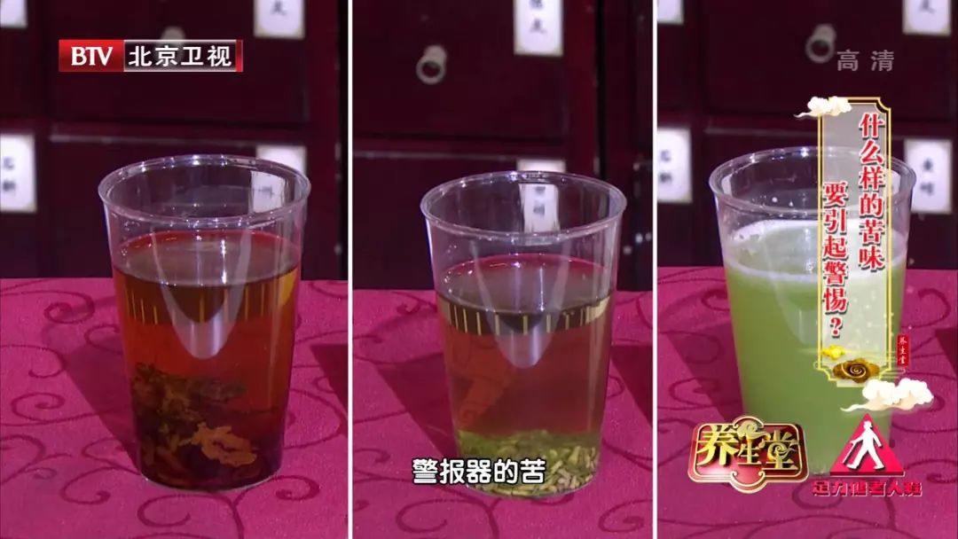 舌苔发白口苦口臭吃什么水果好,口苦口干舌燥舌苔厚白吃什么水果