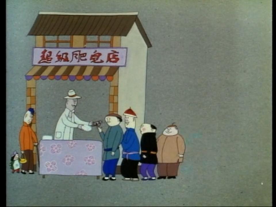 洞察人性100条,洞察人性的十大方法