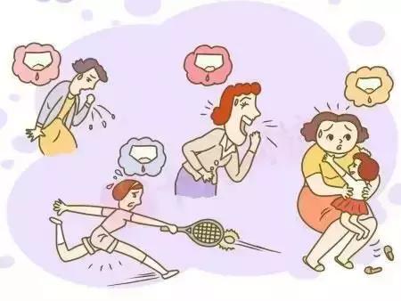 自曝产后尿失禁的危害,明星自曝产后后遗症