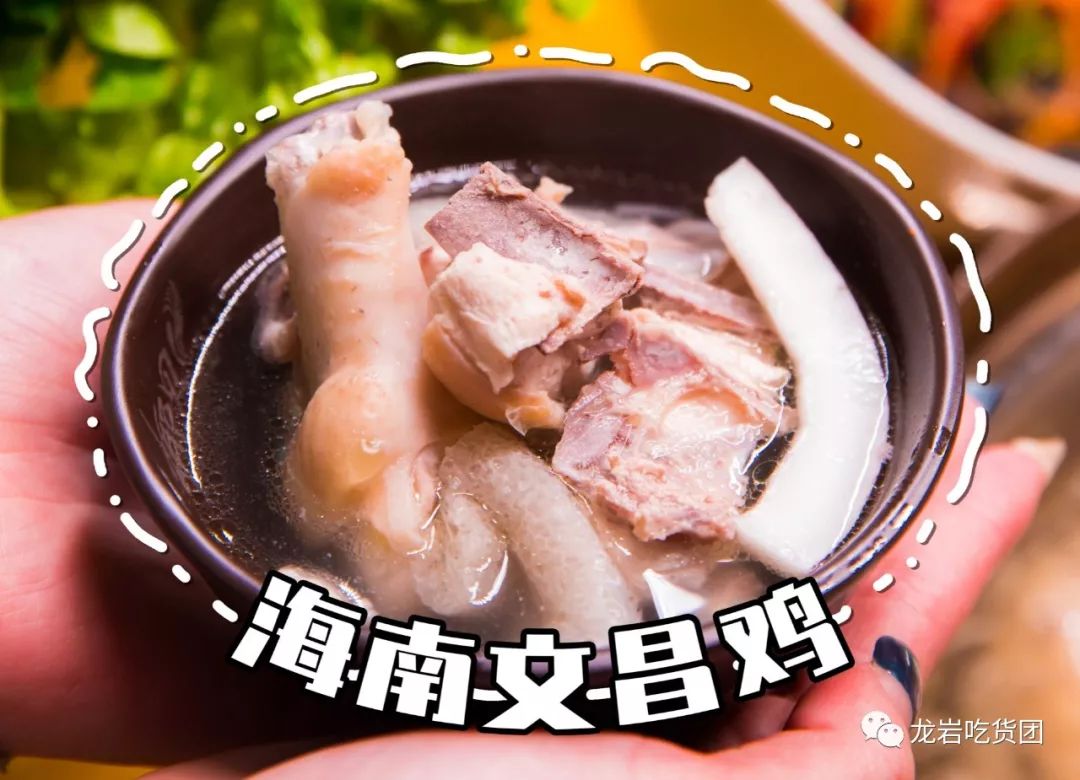 万达椰子鸡哪家最好,万达海南椰子鸡最正宗的店
