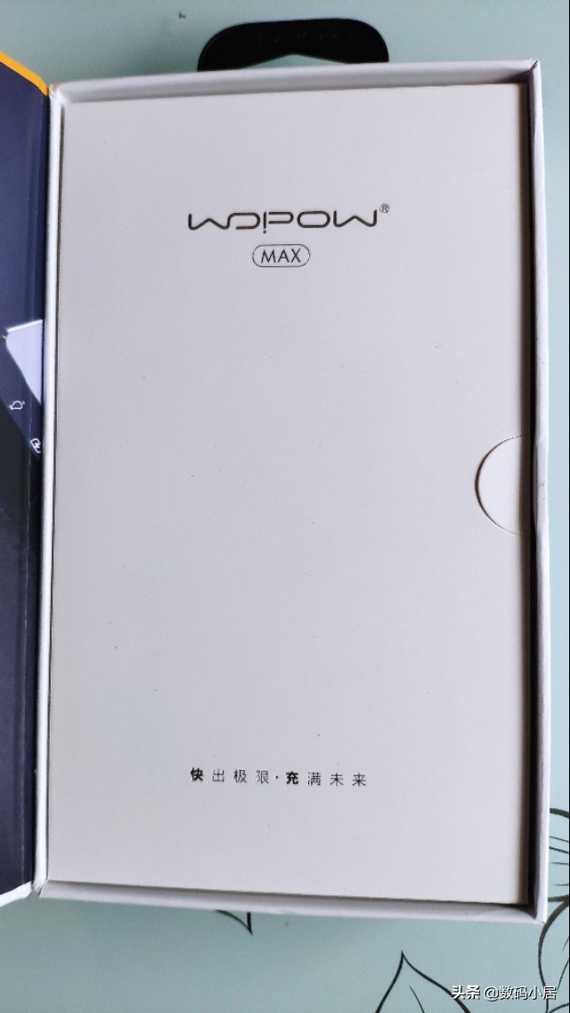 娌冨搧max03涓轰粈涔堣繖涔堣吹,娌冨搧max03璇勬祴