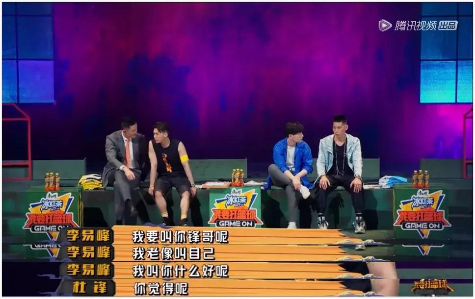 又有敢于直面虎扑的男人了?他真不怕挨骂吗……