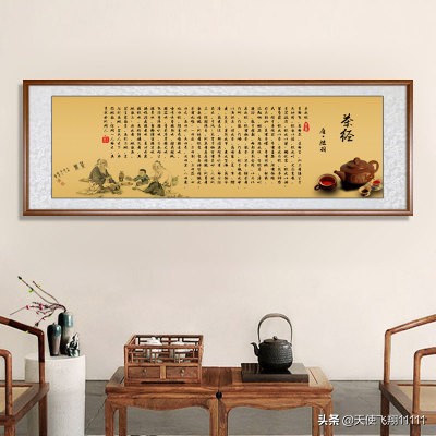 中国茶道历史悠久喝茶有没有讲究,茶经介绍茶器