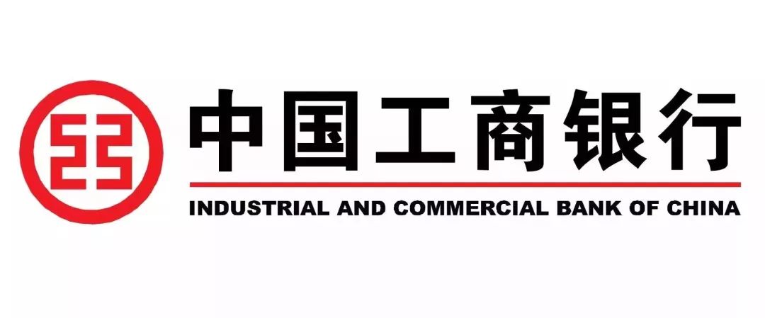 报考银行信息填错了怎么修改,预约面签资料填错如何修改