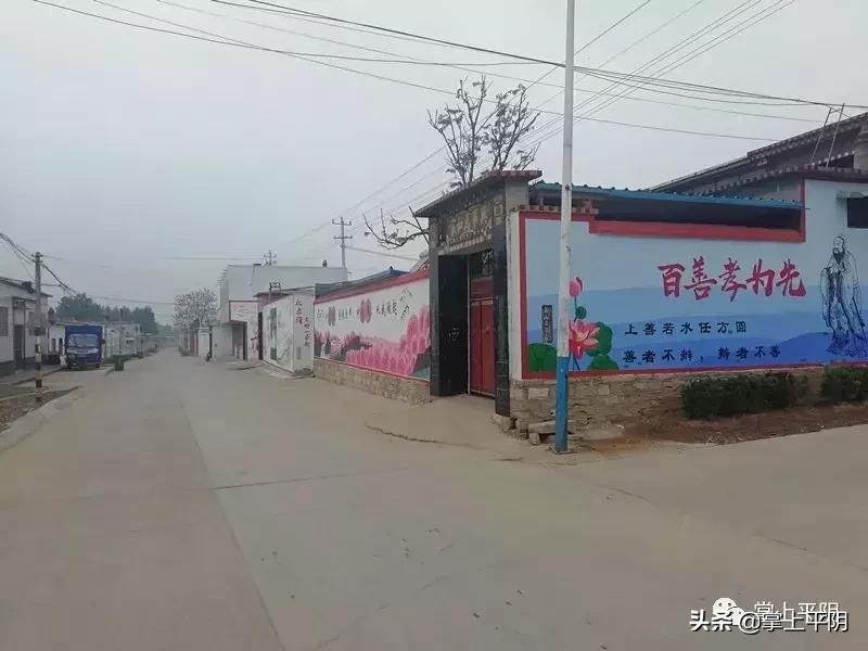 平阴新闻|“百花齐放·百家筝鸣”庆华诞；阿胶企业参展玫瑰产品博览会；特色小吃展示平阴特色魅力