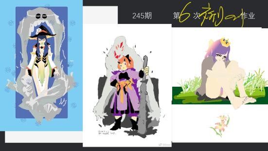 潭州教育原画课程资源,潭州教育插画课程怎么样