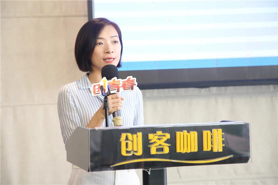 【两帮两促】团市委举办第六届“创青春”汕头创新创业大赛青创特训营