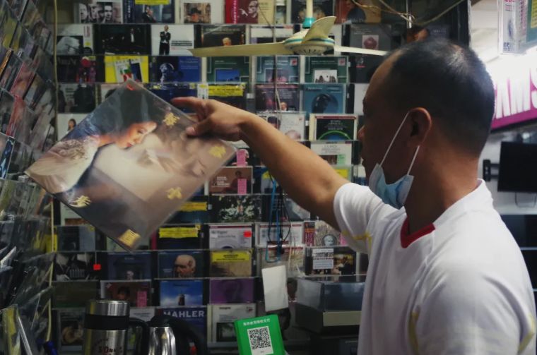 来这里，让我们一起重回唱片时代