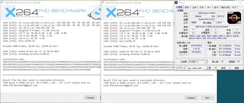 锐龙93900x是个什么档次,锐龙93950x和5950x的区别