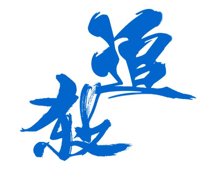 古龙作品一生必读,古龙全部作品逐部解析