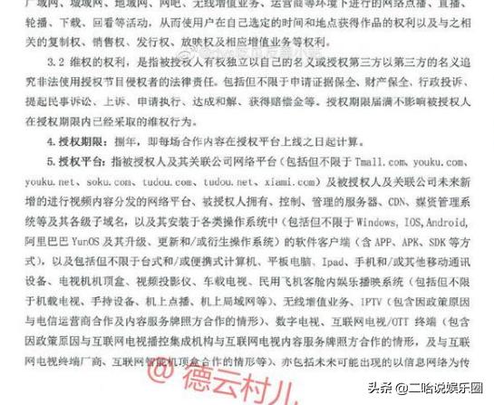 德云社相声视频被要求全部下架、德云社这是怎么了？网友：伤心啊
