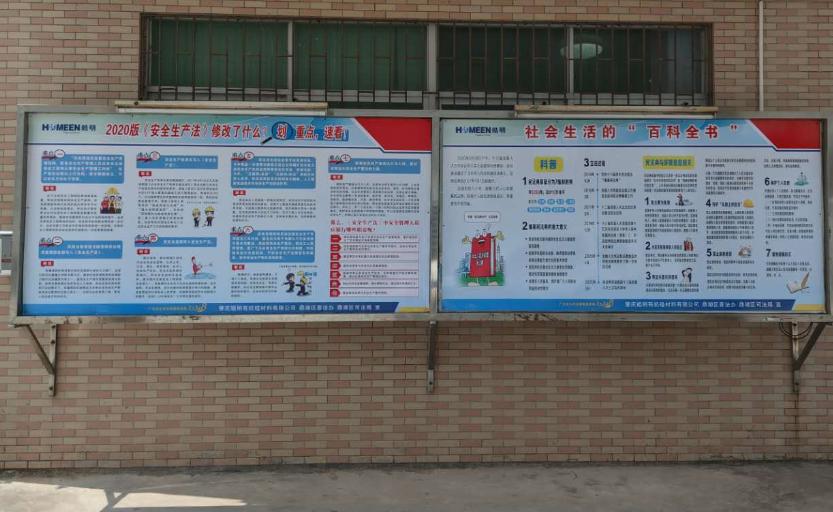 基层普法助力法治建设,基层普法与依法治理