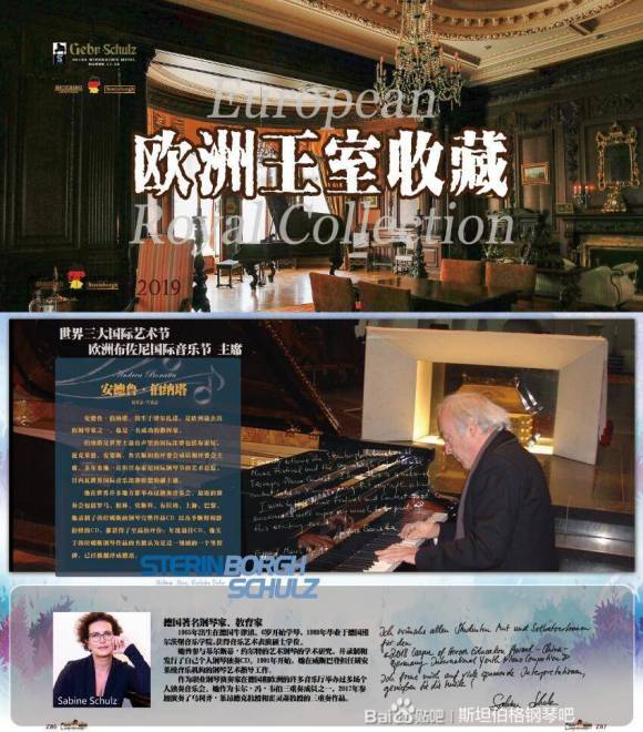 为什么喷子喜欢搞鄙视链,为什么吐槽扎克伯格