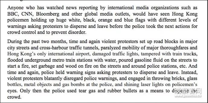 女中豪杰!她俩将在联合国揭示香港真相