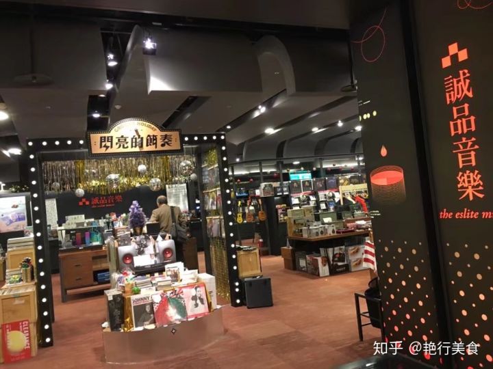 2018台湾自由行入台证,台湾自由行具体怎么签