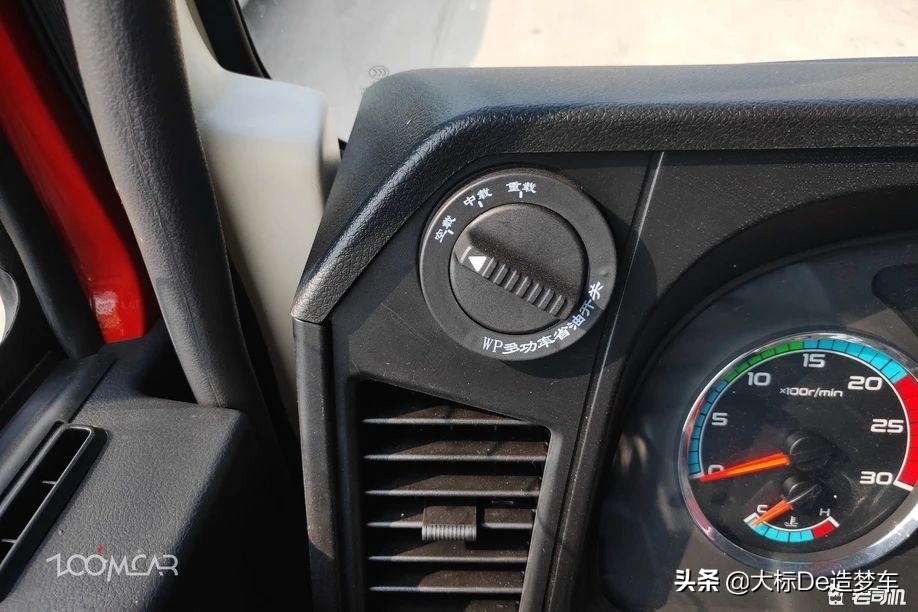 任重而道远上一句应该接什么,任重而道远的下一句视频