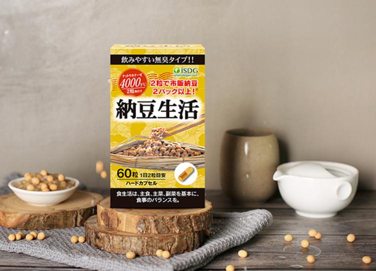 fine纳豆激酶和isdg哪个好,isdg纳豆激酶在日本有名吗