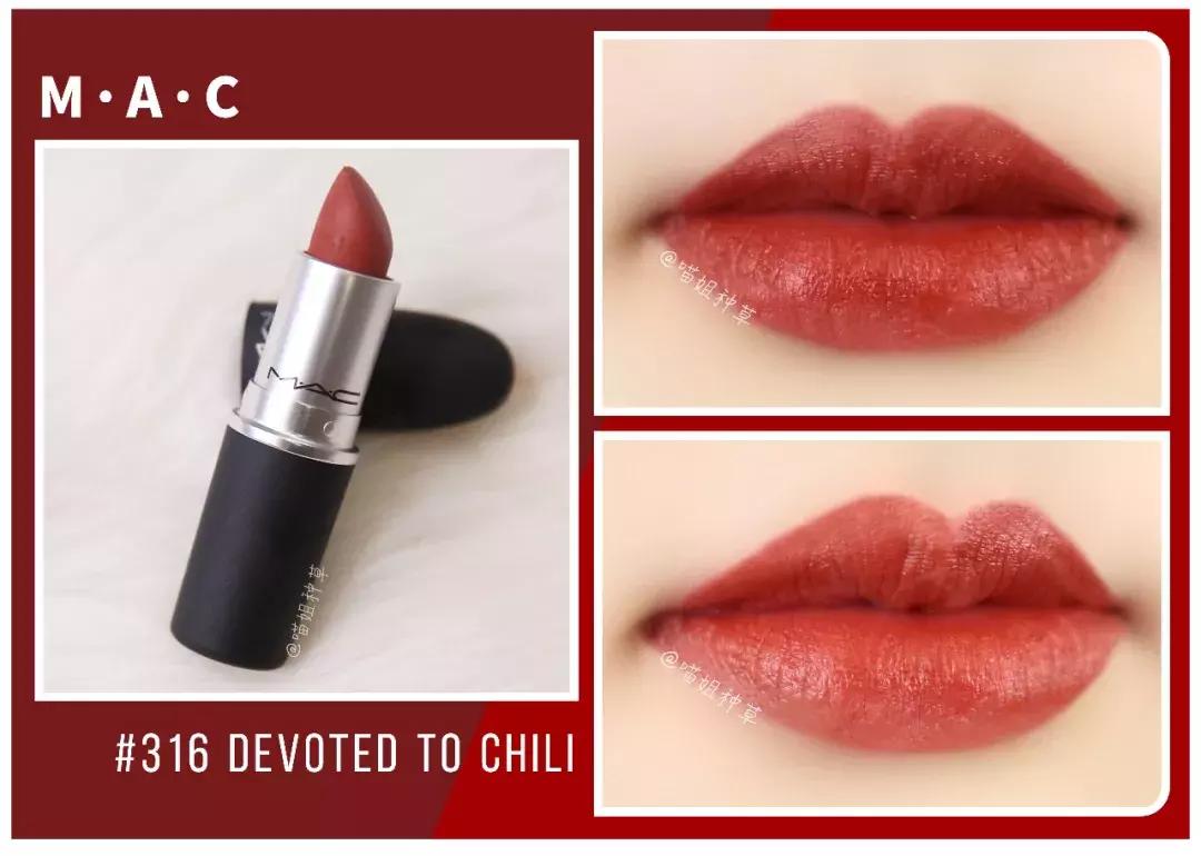 mac口红最值得买的三个颜色,mac最值得买的十支口红