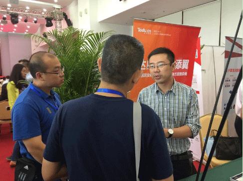 珠海达内软件培训,达内软件设计大赛