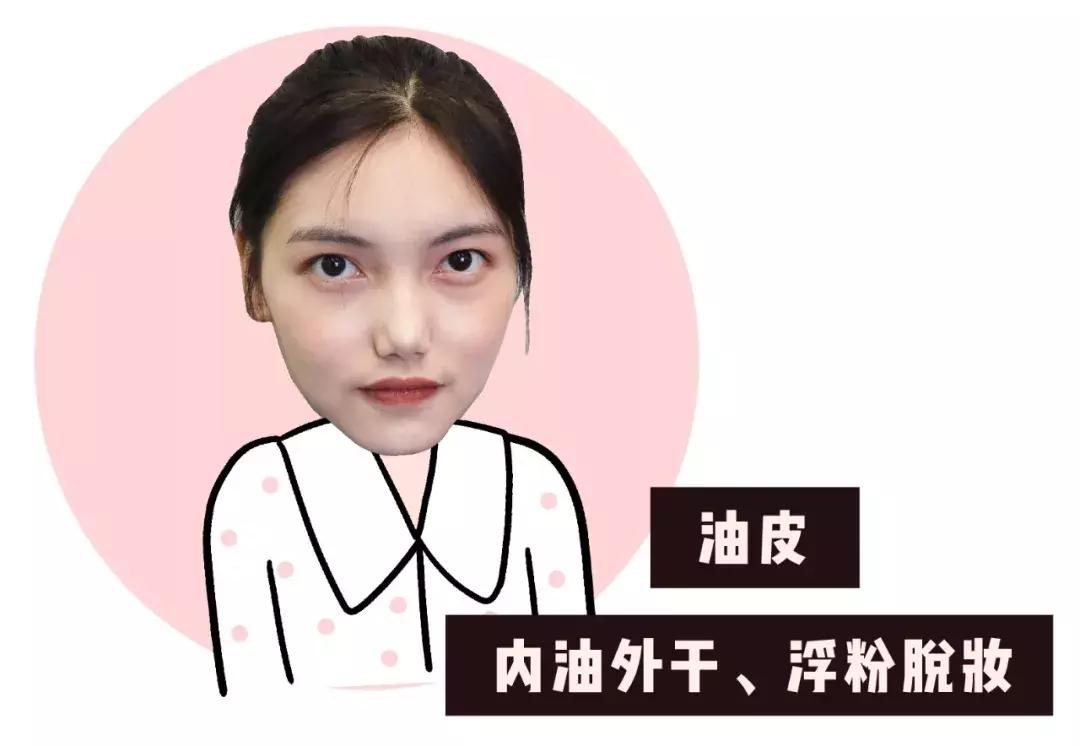 cpb隔离霜本土版测评,cpb隔离霜老爸评测