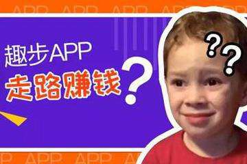 年底骗局大揭秘,年底骗局大盘点