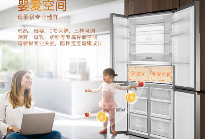 卡萨帝冰箱国美店价格表,国美卡萨帝冰箱质量