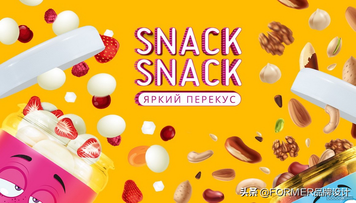 俄罗斯风格的包装,俄罗斯零食独立包装