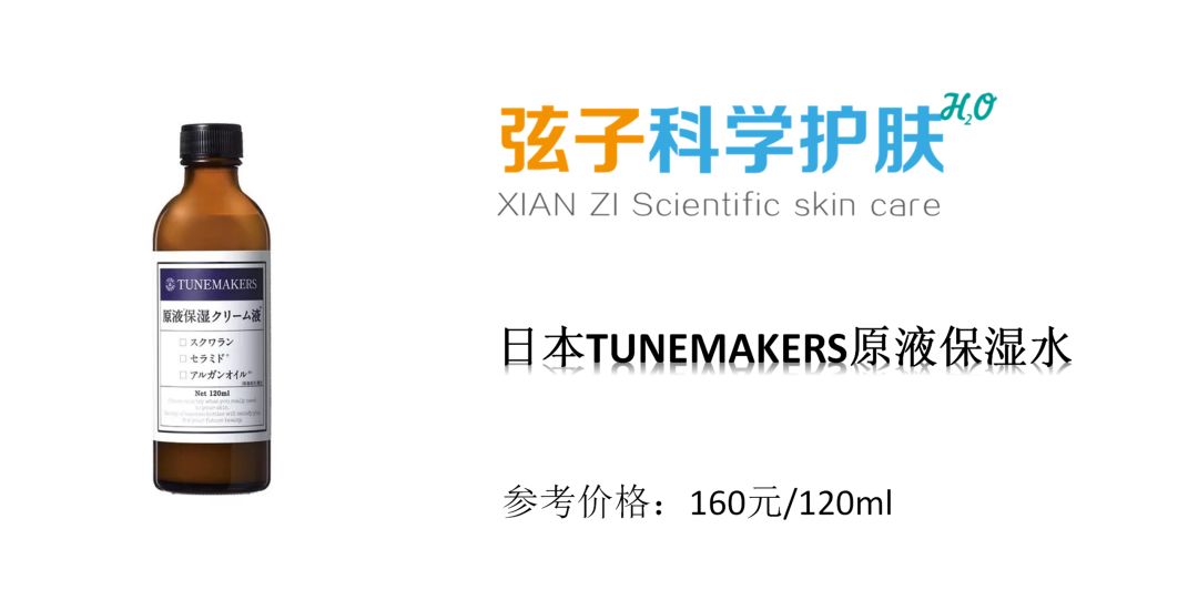 怎么练的皮肤刀枪不入,怎么养成晶莹剔透的好皮肤