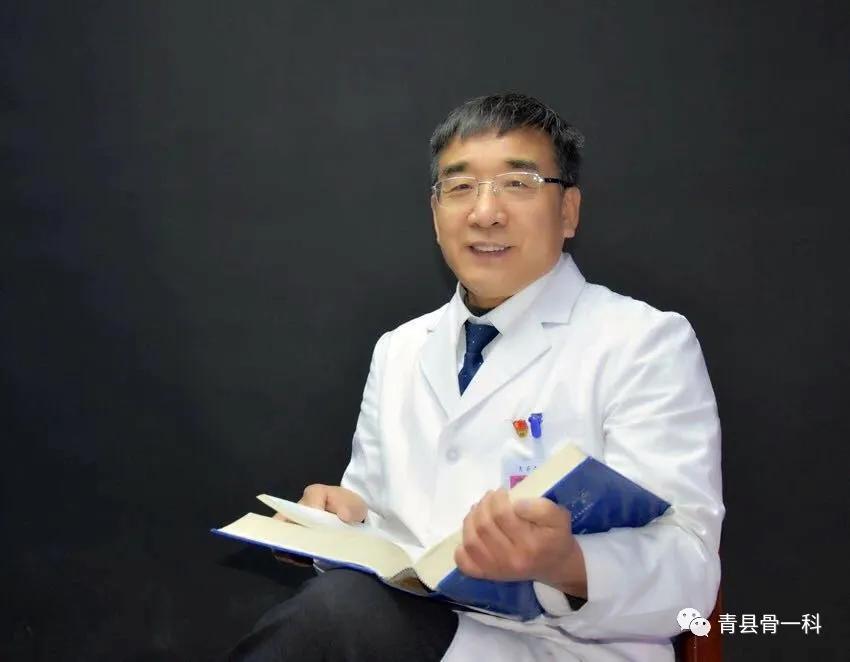 青县人民医院骨一科,青县人民医院骨关节科电话