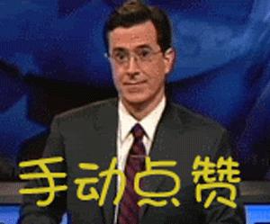 风险来临时,背负的房贷、车贷怎么办?