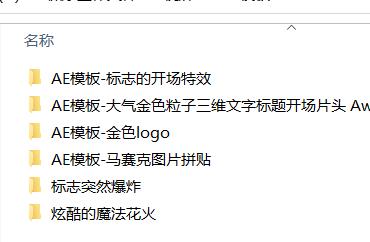 PremierePro;AfterEffects-15天成学之路