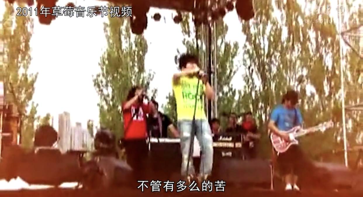 杨臣刚新歌,杨臣刚一首歌赚了多少钱