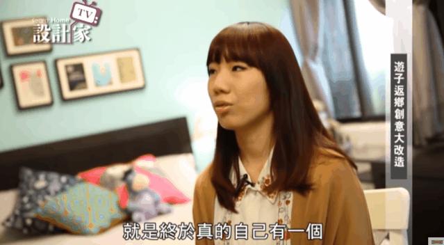 宜家又出新家具了吗,宜家家居旧房改造