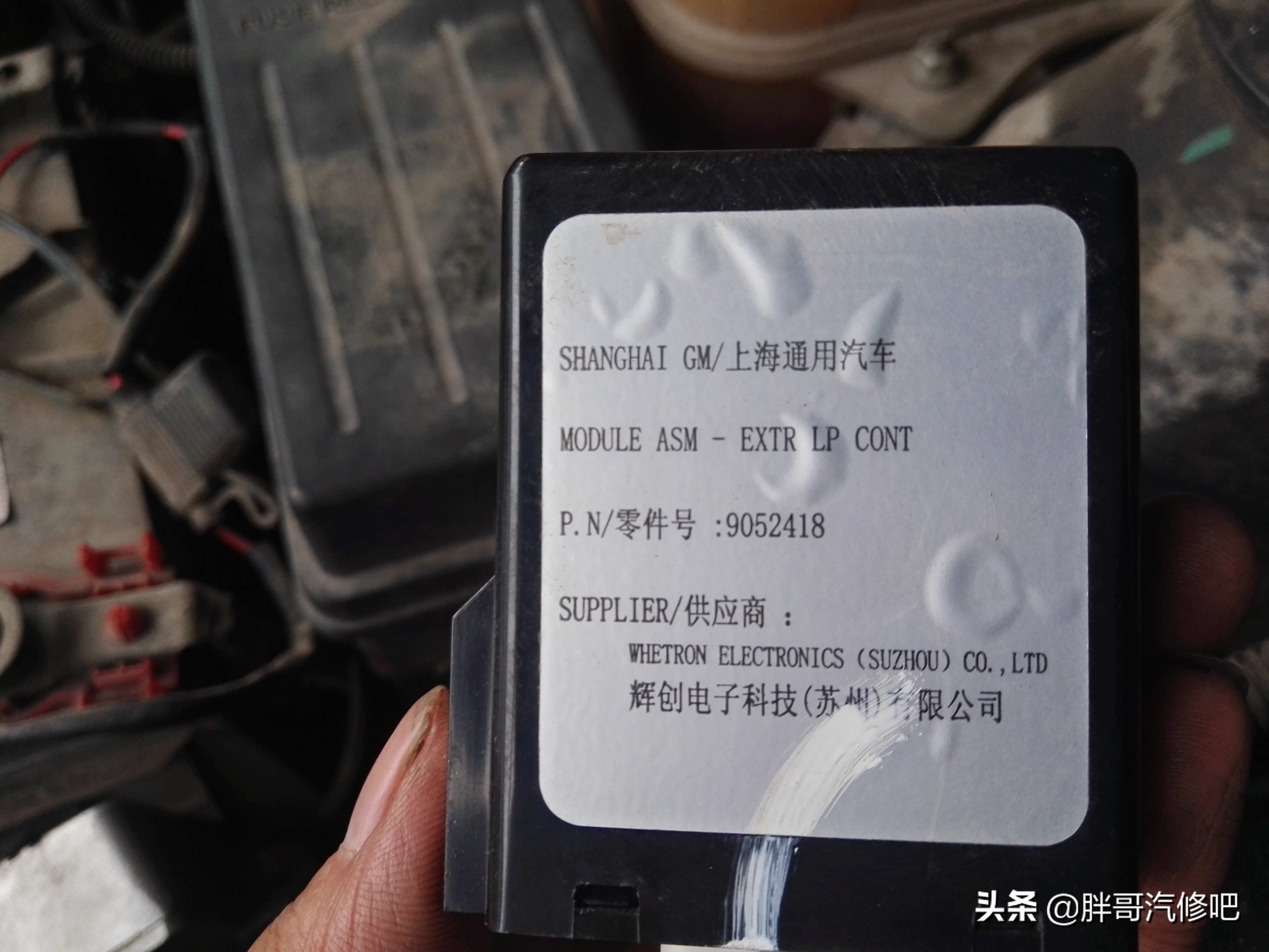 别克凯越不喷油不点火故障,凯越发动机无法启动