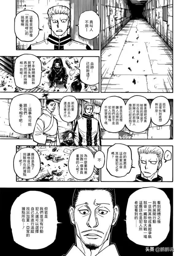 22年断更N次,这一次又是400多天,甘愿苦等的粉丝到底图啥?