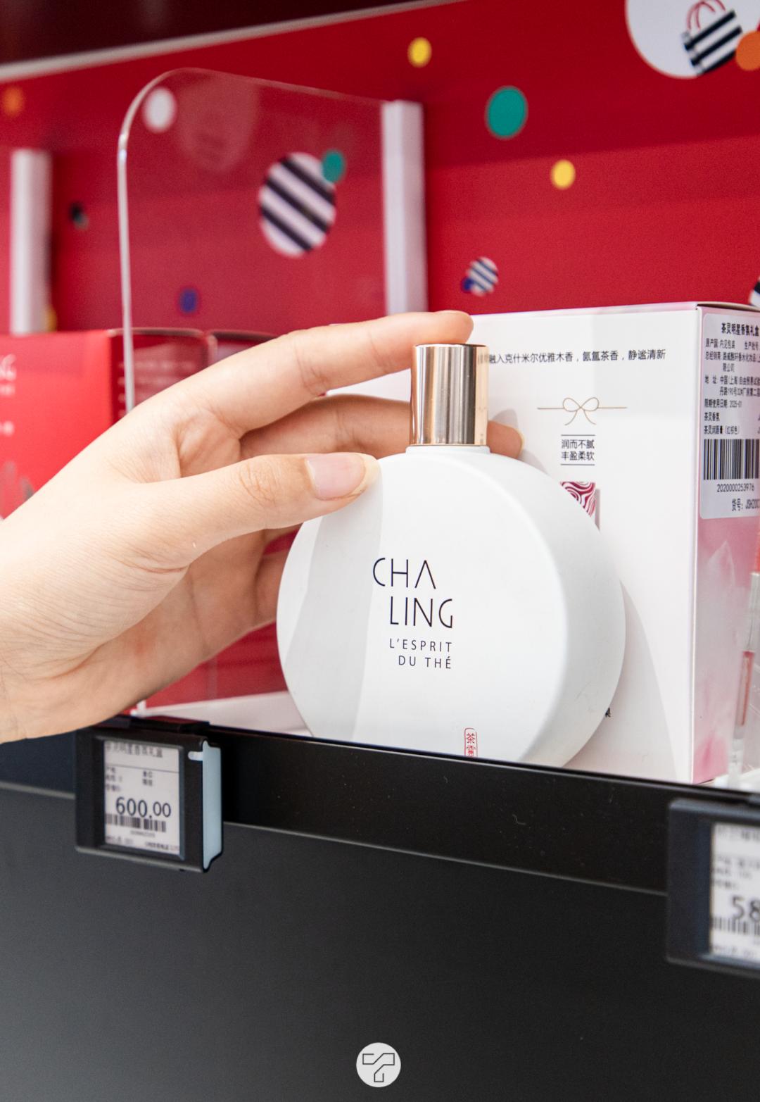 丝芙兰大促哪些值得买,丝芙兰年终大促最低是几折