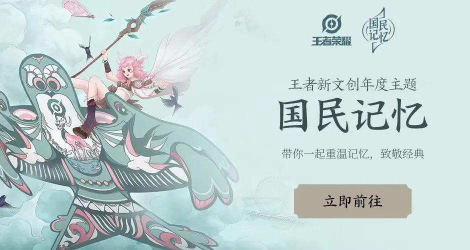 潍坊风筝“飞”入进博会