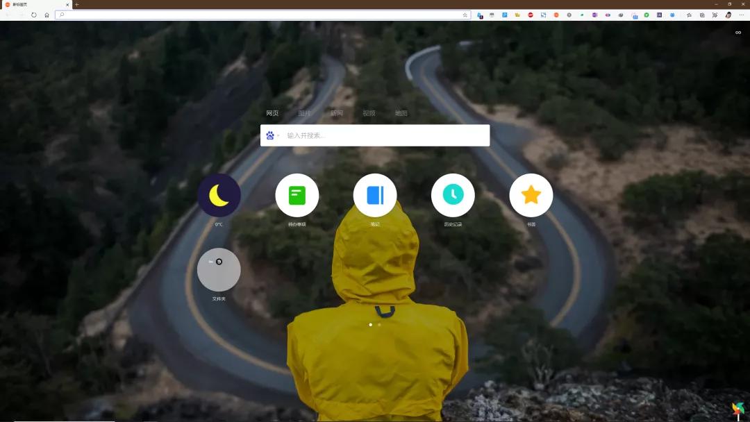 360浏览器为啥被嫌弃,360浏览器要收费了公司回应