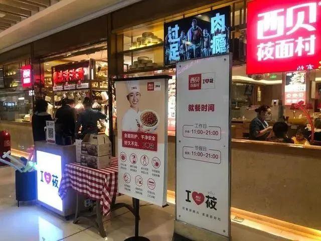 疫情解封后报复性消费,疫情后的报复性消费