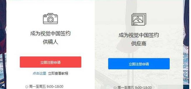 12个业余但靠谱的副业，最短一天就能有收入