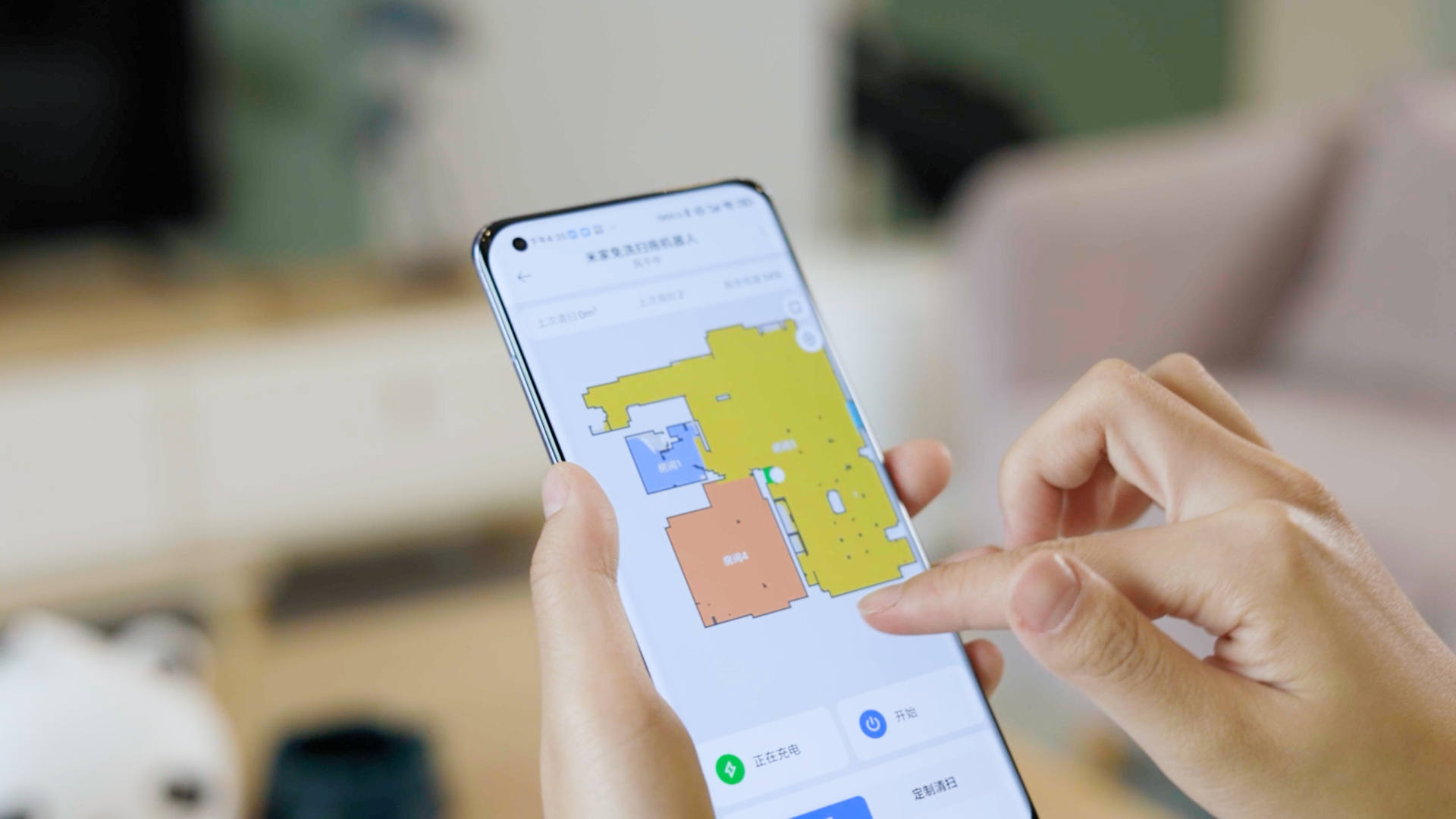 米家扫拖洗一体全自动,扫拖一体自清洁扫地机器人