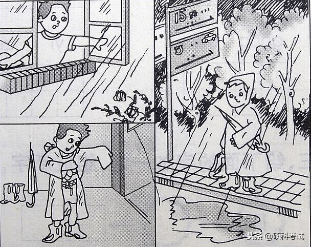 二年级下册语文我的梦想看图写话,二年级下册语文期中必考看图写话