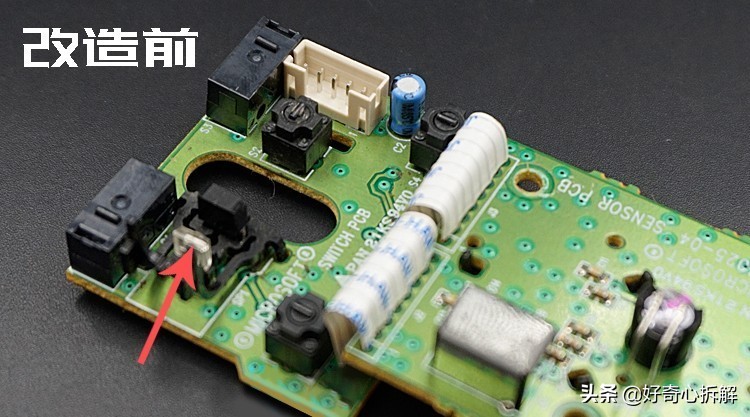 滚轮鼠标编码器拆卸图解,鼠标滚轮与编码器的连接方式