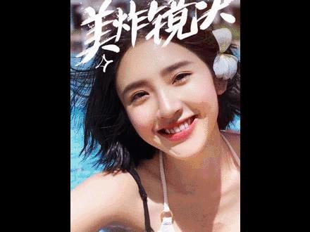 甭管啥福利，盘它！#推荐一个特别爱发福利的公众号#