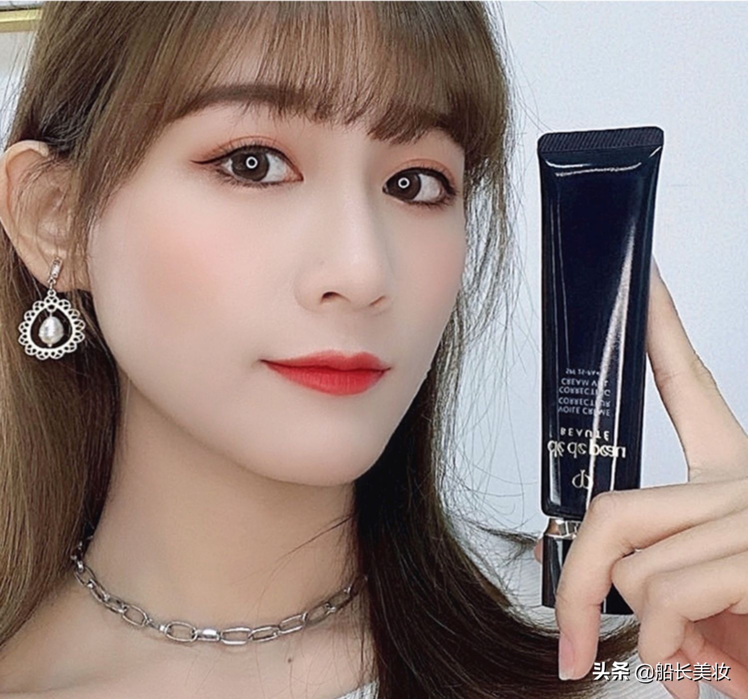 ysl隔离和cpb隔离测评,luara隔离和cpb隔离