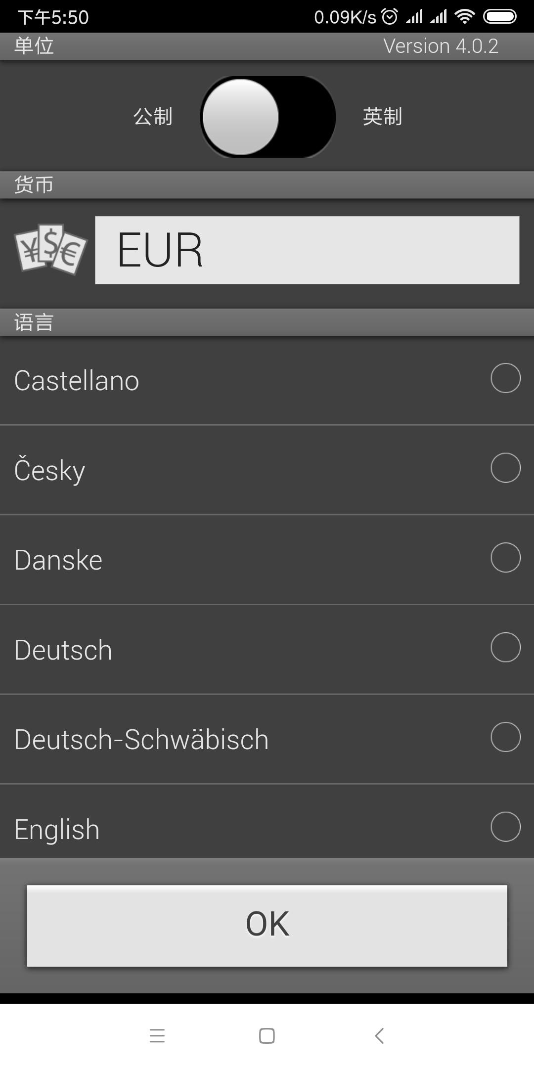 机加切削力的计算方法,加工切削力计算器