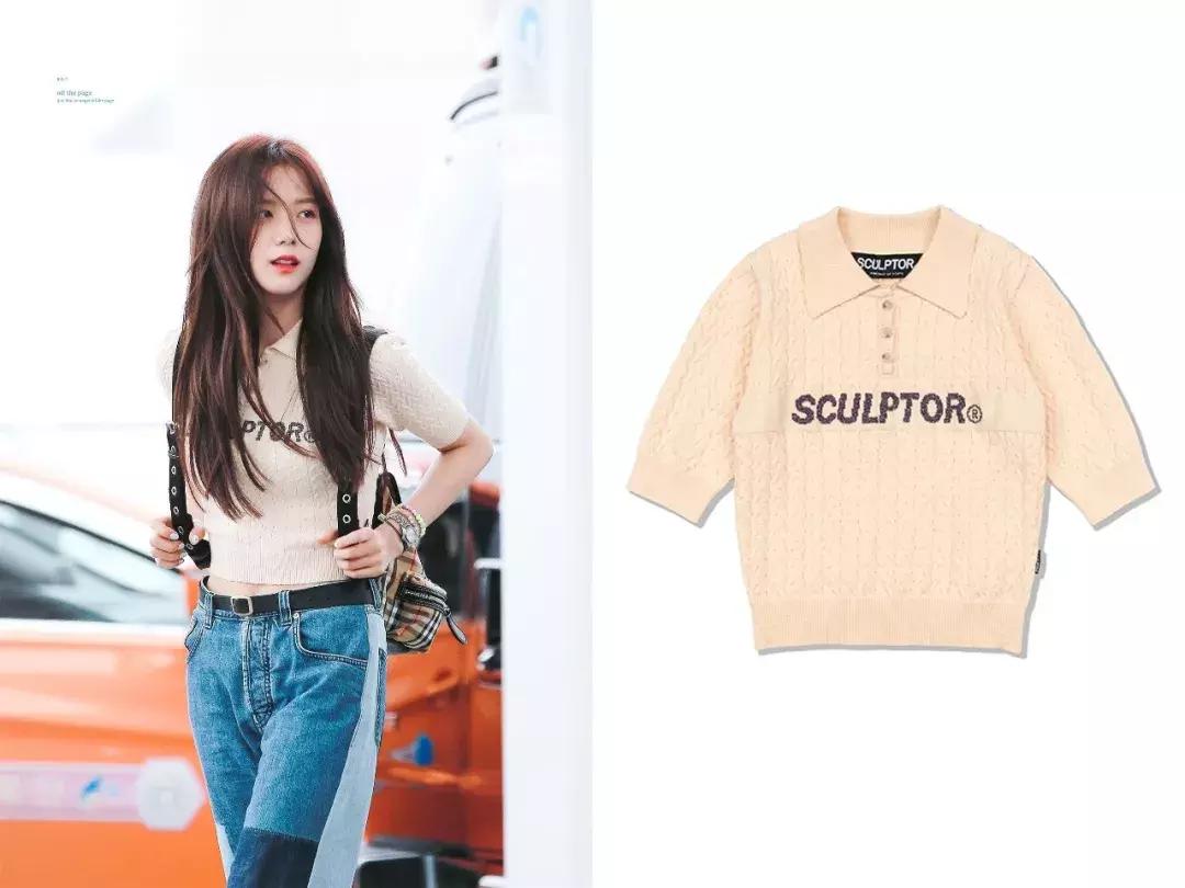 十大土味单品排行,18年土味单品