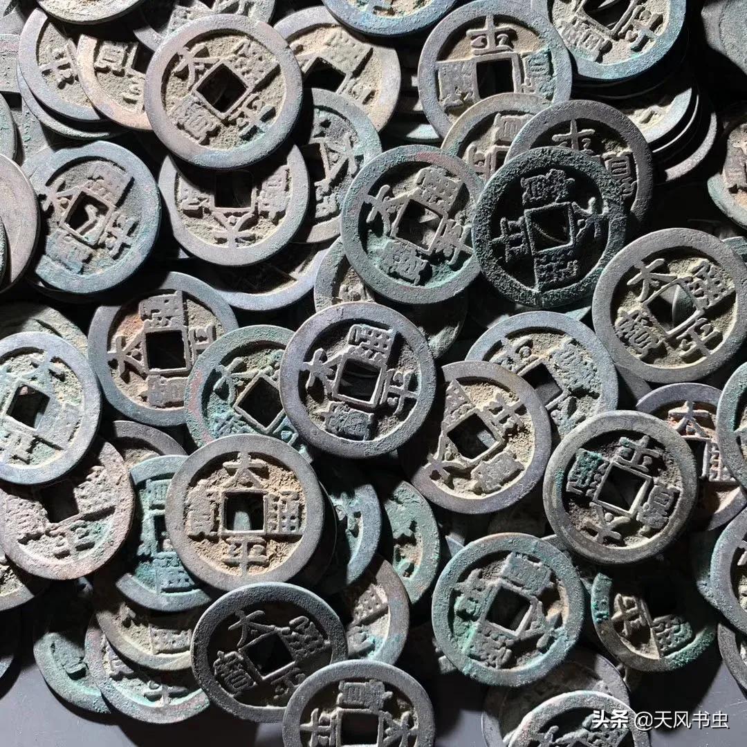 古钱币顺口溜大全集,古钱币口诀顺口溜