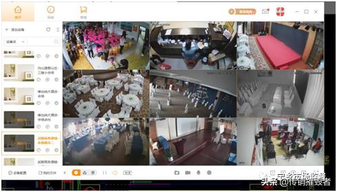 宁乡查处“脉宝云”等传销窝点!看看你身边有人被坑过吗?