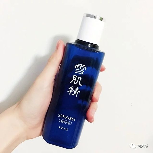 资生堂护肤水真假,护肤产品最新概念